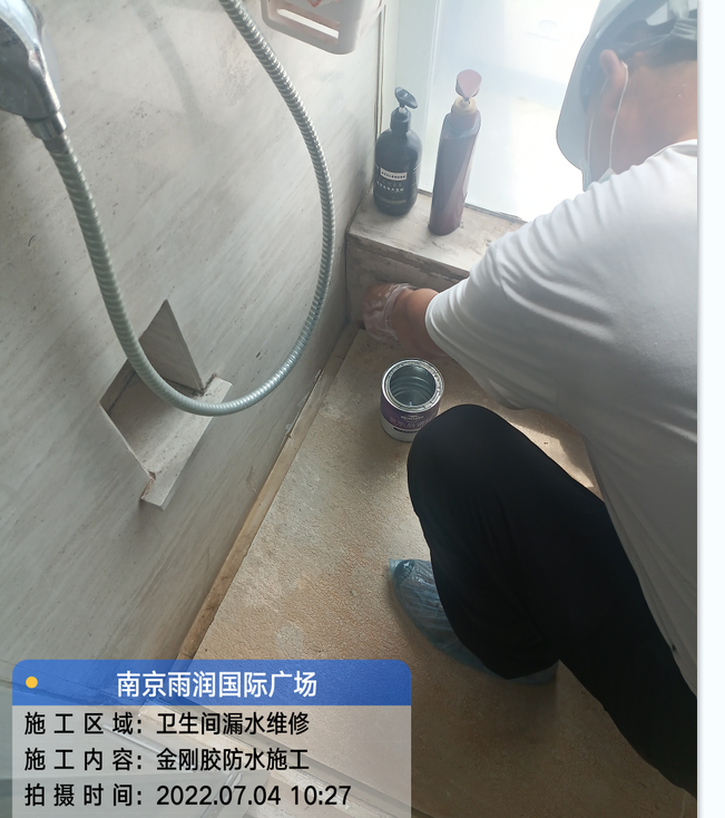 周矶管理区厨房免砸砖防水之防水涂料的优缺点
