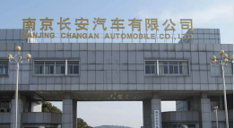 周矶管理区外墙防水