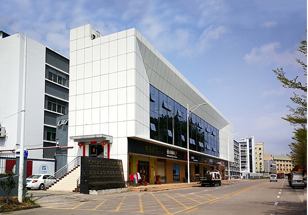 周矶管理区住宅公寓幕墙修缮