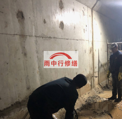 周矶管理区地下室防水