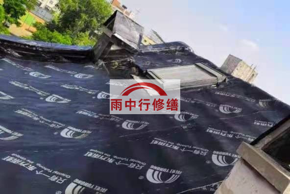 周矶管理区屋面防水材料选用常见问题